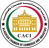 Chambre algérienne de commerce et d’industrie (CACI)